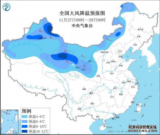 新一轮冷空气将影响我国华北黄淮等地有大雾和霾