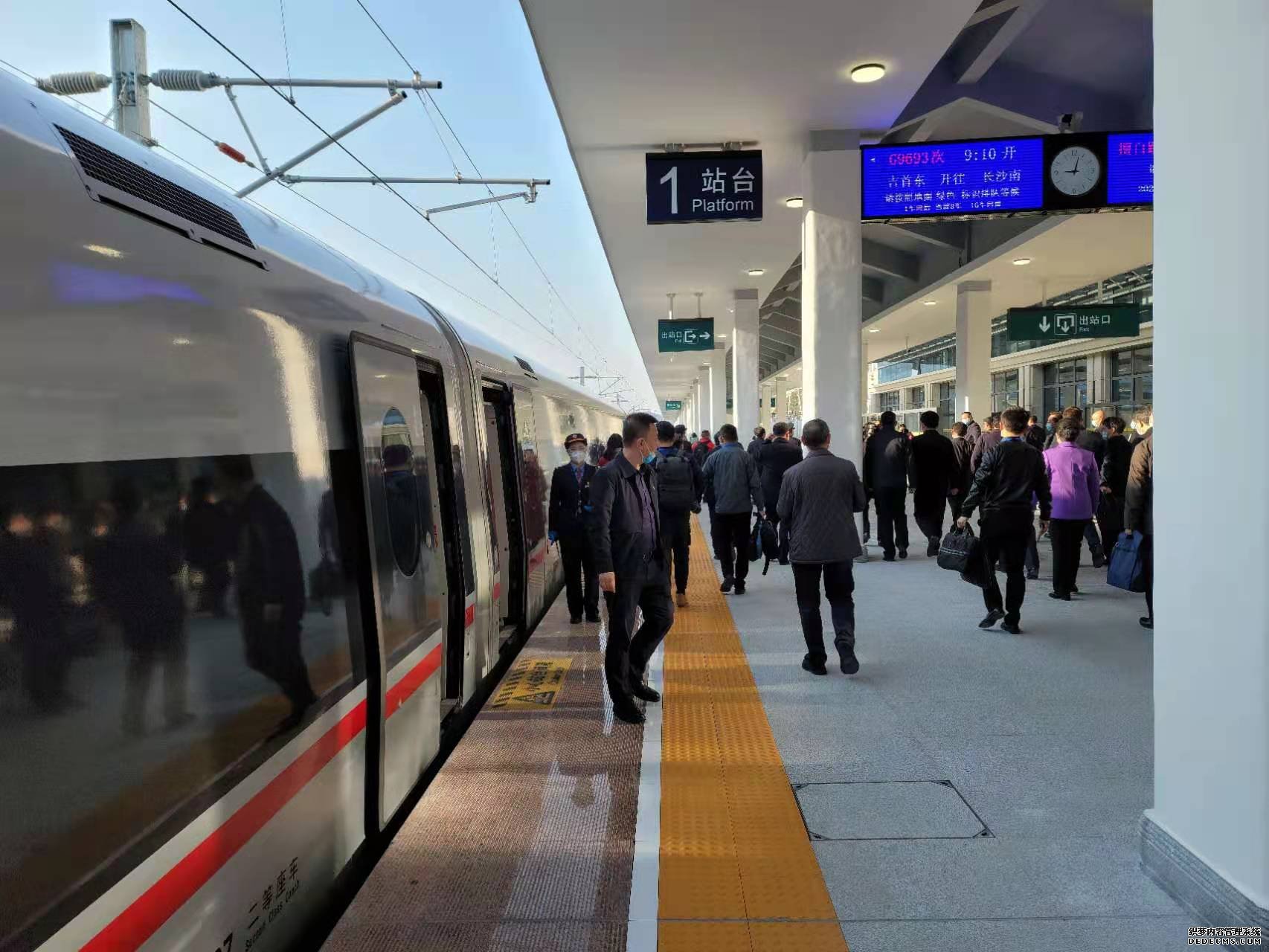 高铁开进湘西州沿线地区经济发展摁下“快进键”