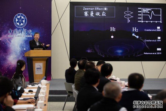 巡天探宇解密星空——“中国天眼”重磅成果亮点解析