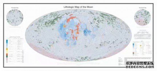 我国科学家“勾勒”月球岩石“画像”