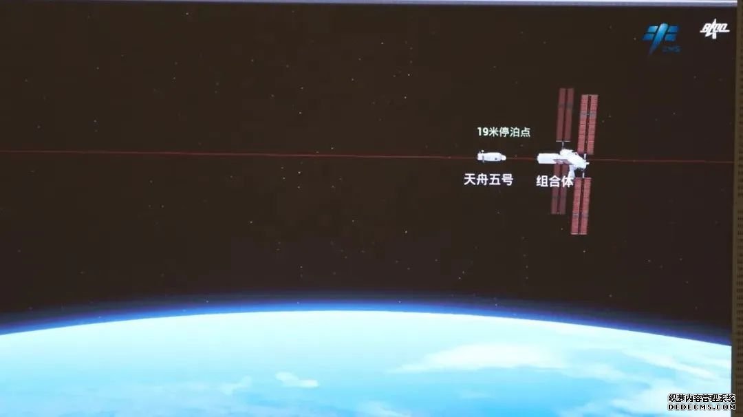 创造世界纪录！天舟五号成功对接中国空间站