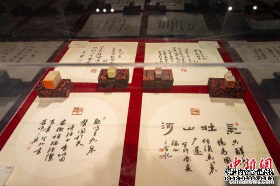 岭南书画篆刻名家邀请展在广东省文化馆开幕