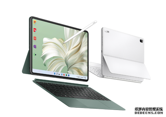 华为MateBook E 2023款参数更新 12代i5售价6799元