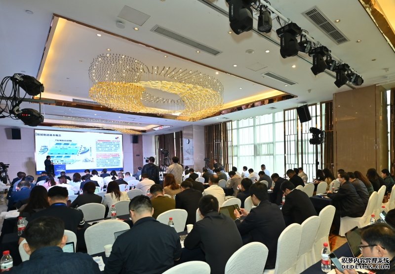 10月27日，由人民网主办的“2023数字经济峰会·工业数字化主题论坛”在湖北省武汉市成功举办。