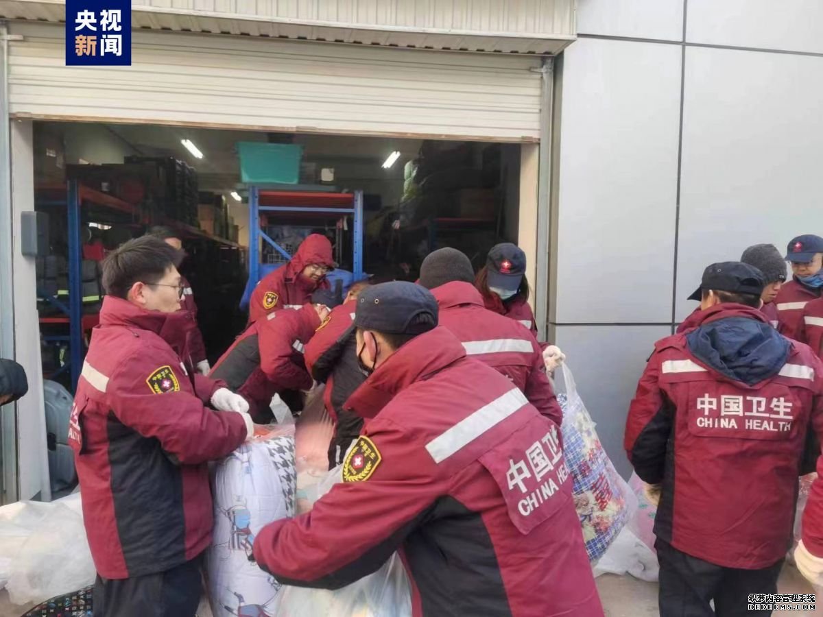 国家卫健委：多支救援队已抵达灾区开展工作 启动全国血液联保机制