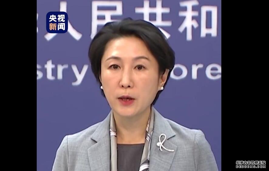 外交部回应菲总统涉台言论:多读书 正确了解台湾问题的来龙去脉