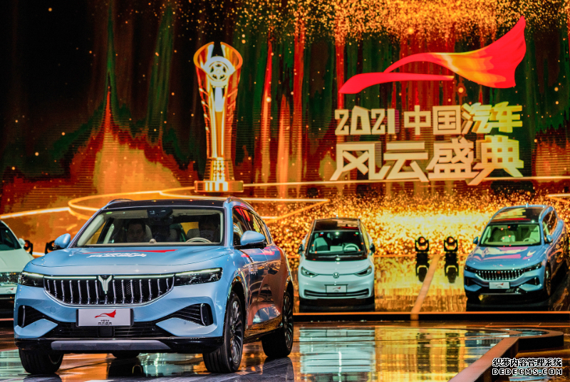 2022年，岚图FREE获得中国汽车风云盛典评委会大奖