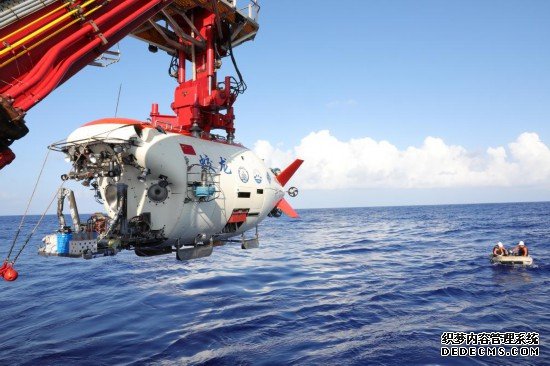 中国大洋83航次预计“蛟龙号”下潜46潜次