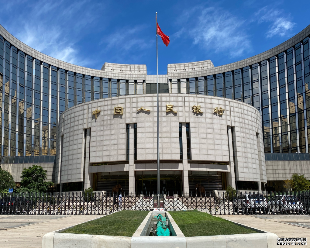 图为中国人民银行总行大楼。新华社发
