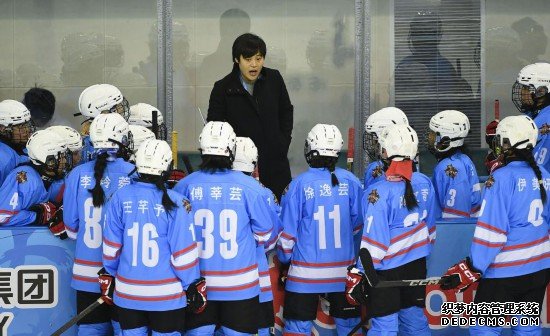 十四冬 | 冰球青年女子组：广东队晋级淘汰赛