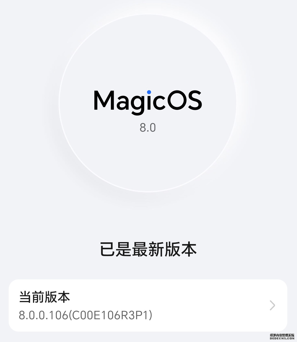 荣耀90GT/100/100Pro公测招募 MagicOS 8.0更新内容功能介绍