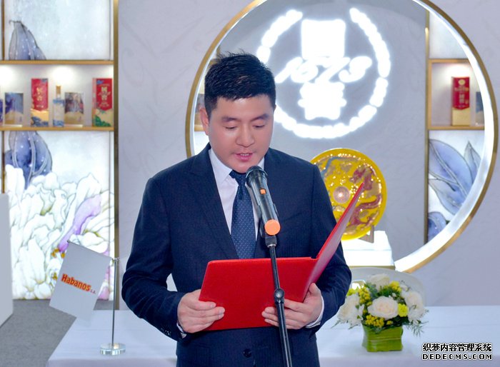 泸州老窖销售有限公司总经理张彪出席签约仪式。 受访方供图