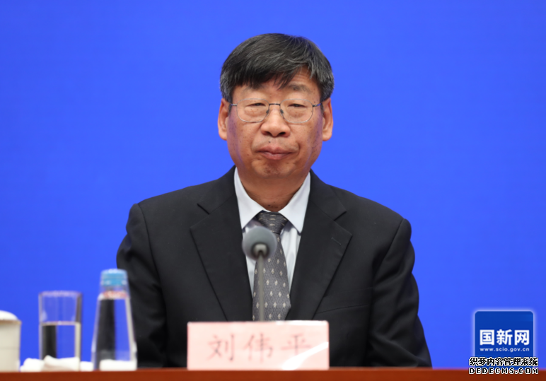 水利部副部长刘伟平发言。来源：国新网