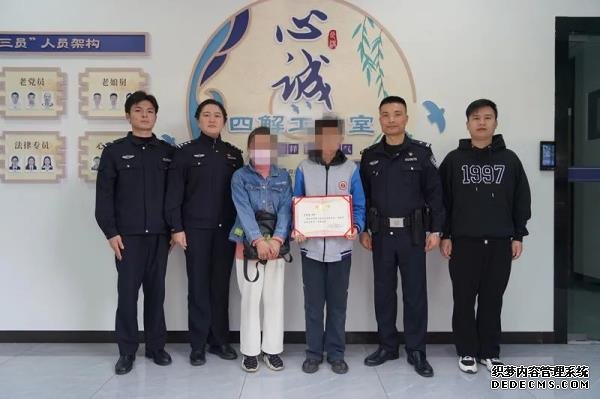 杭州单亲妈妈找男朋友，14岁儿子却果断报警！