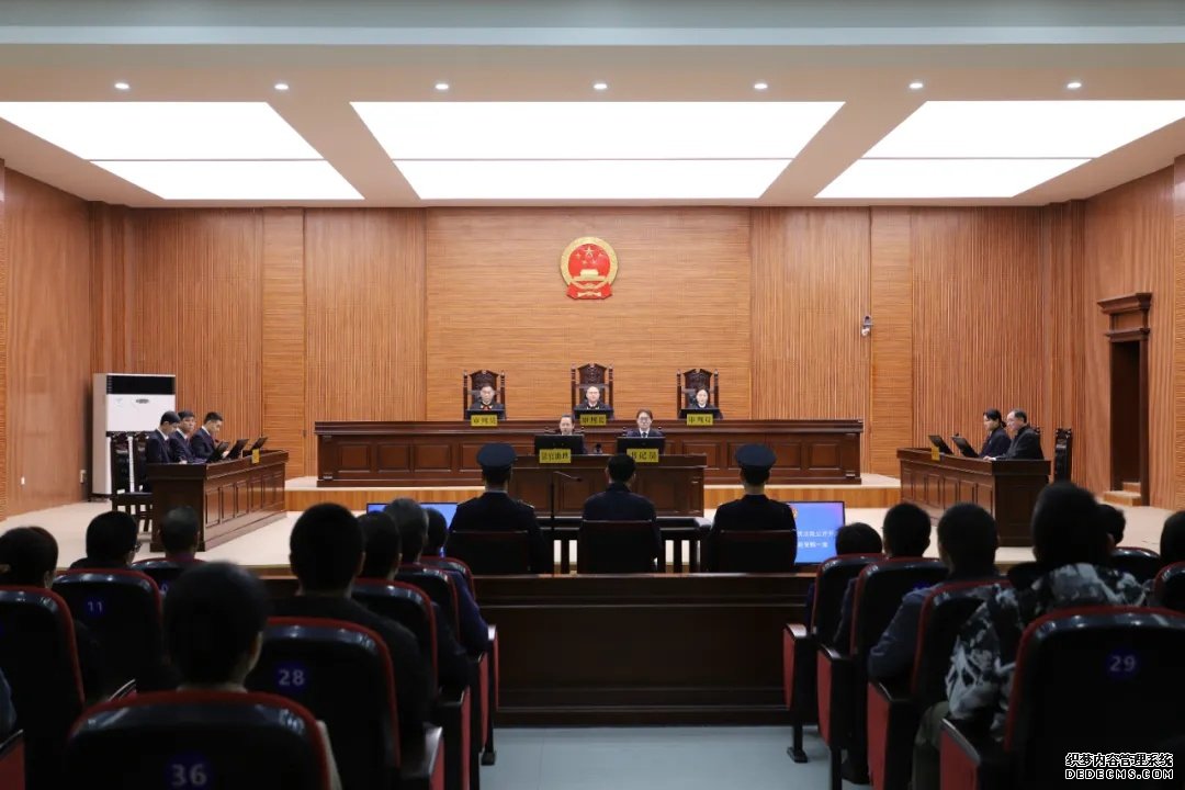 中国足球协会原副主席李毓毅受贿案一审开庭