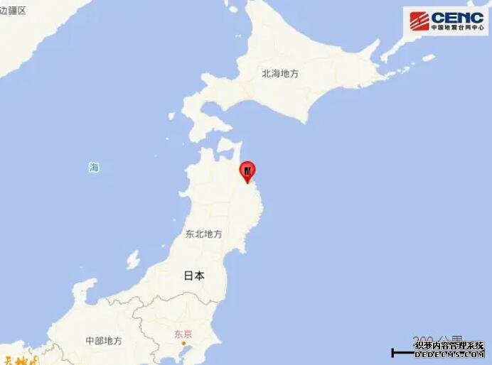 日本本州岛发生6.0级地震 震源深度70公里