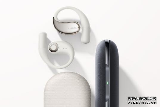 小米首款开放式耳机预售：不入耳设计 双单元系统