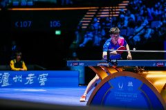 澳门国际乒联男子世界杯：樊振东艰难晋级8强