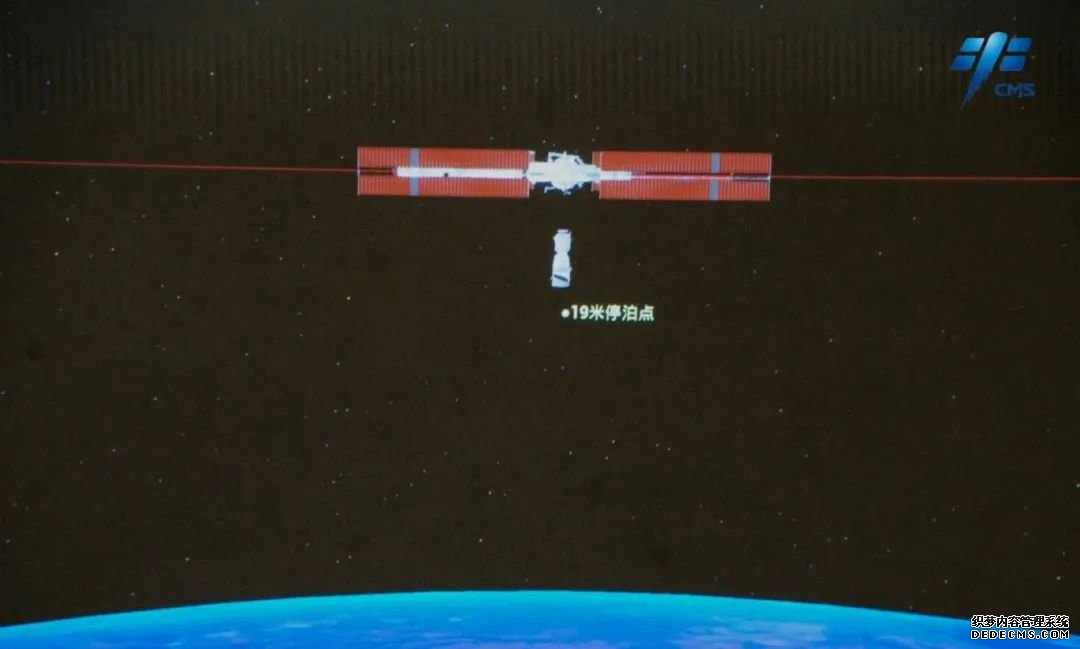 神舟十八号载人飞船与空间站组合体自主快速交会对接过程模拟图。来源：中国载人航天工程