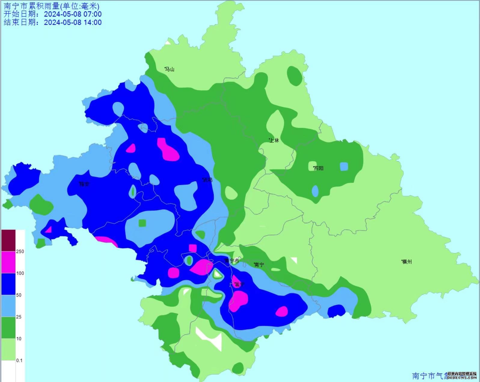5月8日7时—14时南宁市雨量实况图（单位：毫米） 。南宁市气象台制作